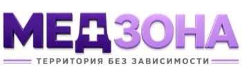 Лечение зависимости в Полевской — цены, стационар, анонимно 2026